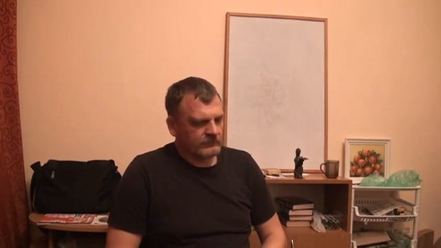 02 Управление биополем 04032015 смотреть онлайн