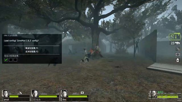 L4D2 asia pug смотреть онлайн