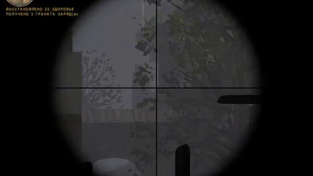 Medal Of Honor: Allied Assault-Миссия 5: День Тигра (part 1) смотреть онлайн