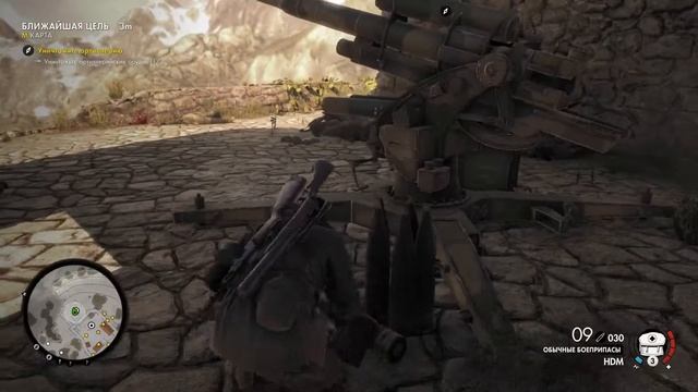 Прохождение Sniper Elite 4 - Часть 5:Монастырь Абрунца смотреть онлайн