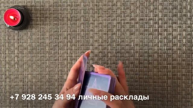ОН НИКОГДА НЕ СКАЖЕТ ТЕБЕ ОБ ЭТОМ!😱🆘‼️ САМЫЕ ТАЙНЫЕ СКРЫТЫЕ МОМЕНТЫ ВАШЕЙ ИСТОРИИ!🔮💯