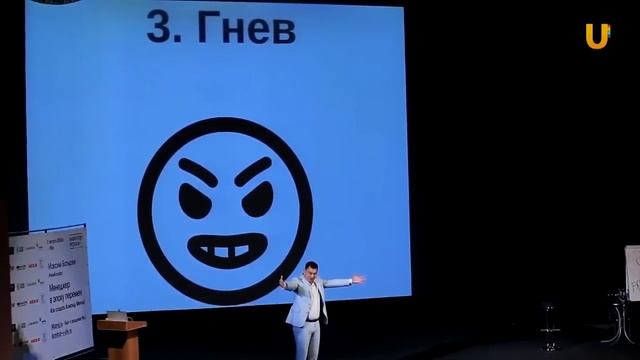Неприятие перемен смотреть онлайн