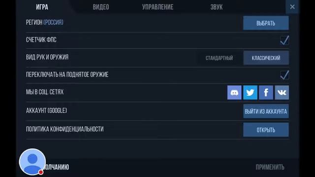 стандофф 2 залетайте рулетка бесплатно смотреть онлайн