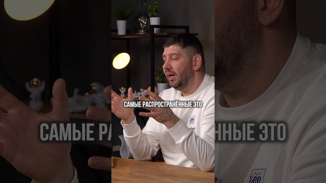 Система планирования смотреть онлайн