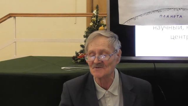 "О ФОРМАЛИЗМЕ" Анатолий Гаврючков, математик, философ смотреть онлайн