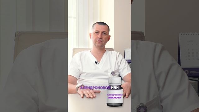 Страдают ли почки от препаратов кальция смотреть онлайн