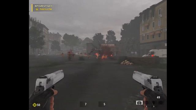 Serious Sam 4 Дикий Портал #4 смотреть онлайн