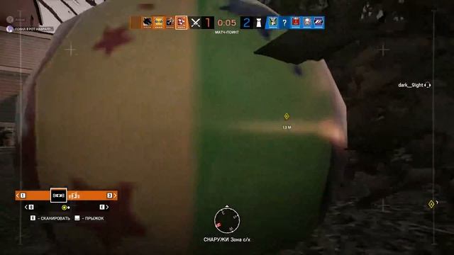 Rainbow Six 6 11 18 19 32 34 смотреть онлайн