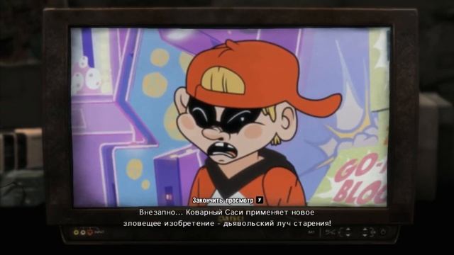 Упоротый мультфильм-Max Payne 3 смотреть онлайн