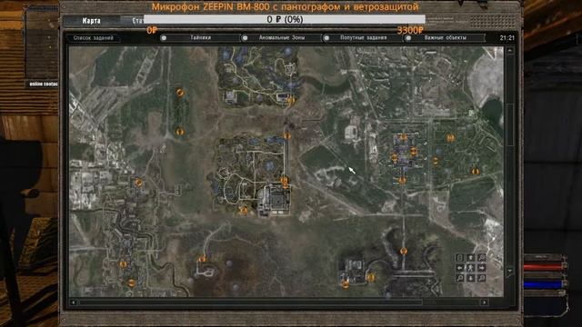 STALKER Legends Returns 0.9.2 смотреть онлайн