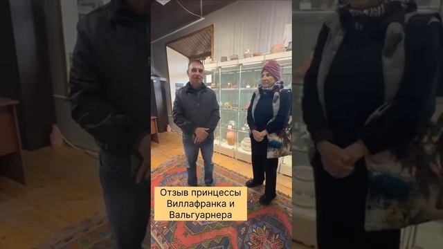 Крепость «Нарын-Кала» принцесса Виллафранка Вальгуарнера Виттория Аллиата смотреть онлайн