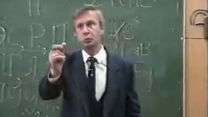 Лекция 2. Петухов В В