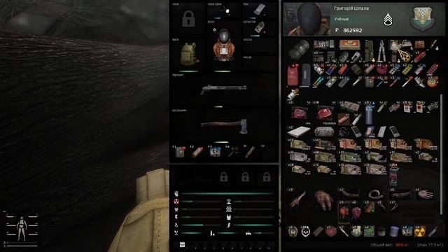 Stalker Anomaly Custom - |День 3 Фарм| смотреть онлайн