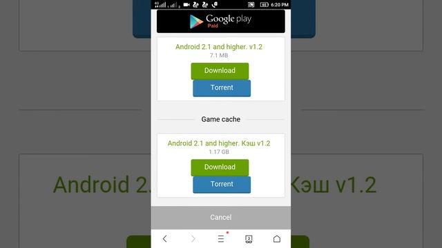 How to download max Payne for free|Android...|same as computer...!! смотреть онлайн
