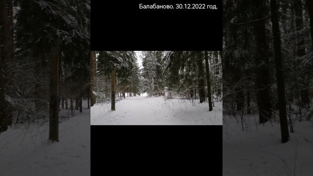 30-10-2024 смотреть онлайн