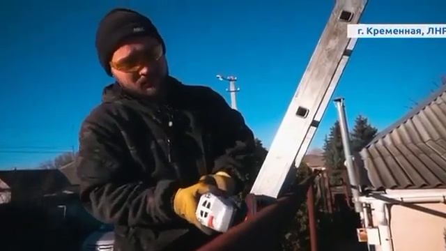 Как астраханцы Кременную восстанавливают смотреть онлайн