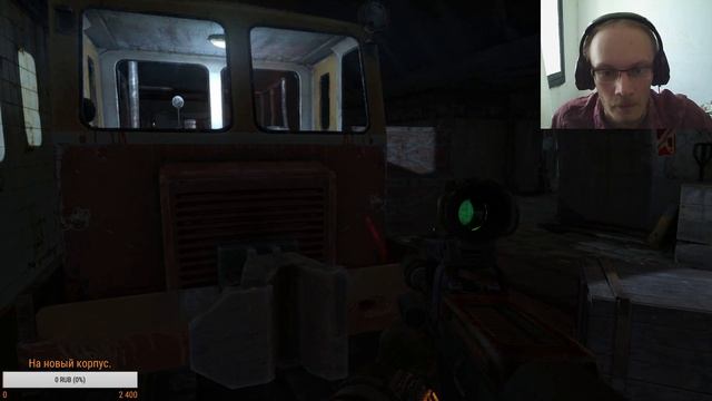 [METRO Last Light Redux] Свет в конце туннеля (4) смотреть онлайн