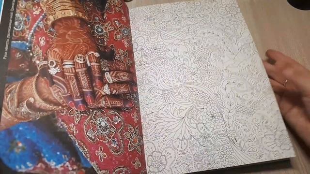 ХОББИ ВЛОГ/БОЛТАЛКА/ПЛАН ВЫПОЛНЕН/ЧТО Я РАСКРАШИВАЮ/РАСКРАСКИ АНТИСТРЕСС/РАСКРАСКИ ДЛЯ ВЗРОСЛЫХ смотреть онлайн