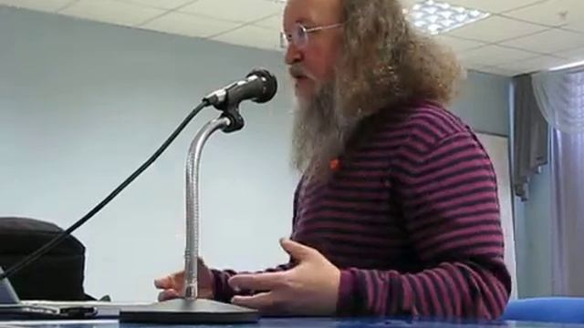 Лекция Сергея Летова 23