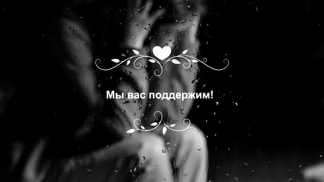 СОХРАНИТЕ ЖИЗНЬ! смотреть онлайн