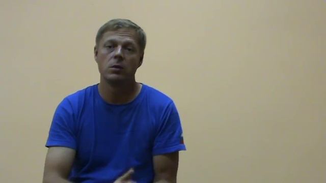 Буквица и практическая психология. смотреть онлайн