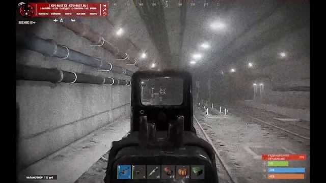 Залутать Метро с 500 радиацией и выжить до 0 радиации - Ачивка пройдена) в Раст/Rust смотреть онлайн