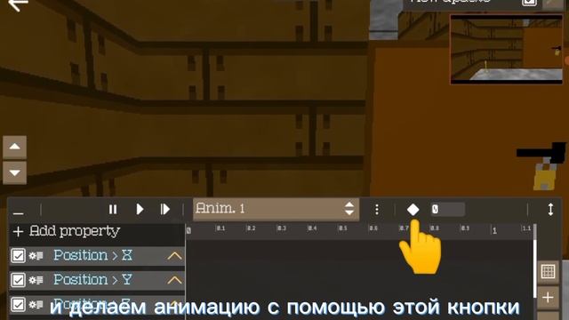 Как делать КАТСЦЕНЫ в FPSGC?! | FPS Game Creator tutorial! смотреть онлайн