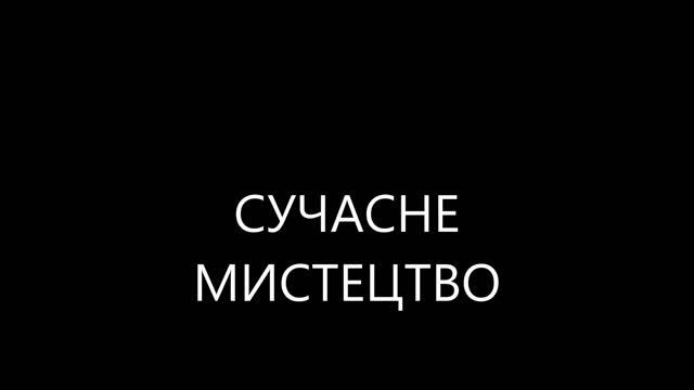 КУЛЬТУРОЛОГІЯ,але більш розширено смотреть онлайн