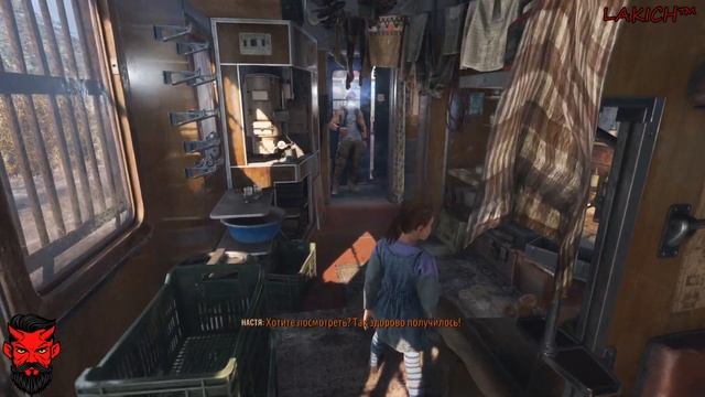 И СНОВА В ПУТЬ ➤ Metro Exodus #6 смотреть онлайн