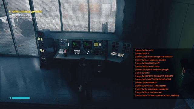 Стрим #3 ➡️ Control ➡️ Арти и Борис смотреть онлайн