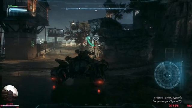 Прохождение Batman: Arkham Knight #1 смотреть онлайн