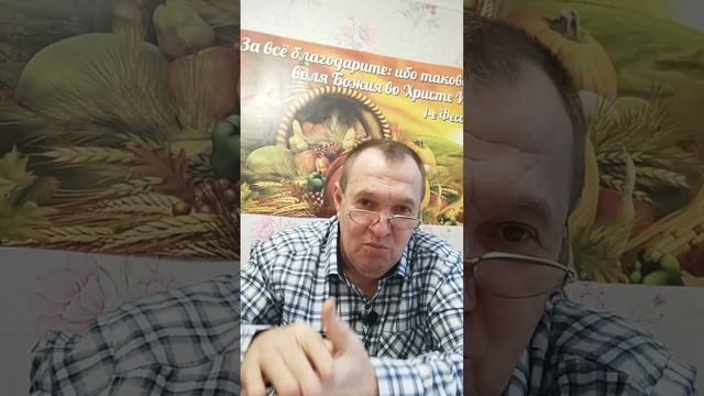 ХРИСТОС И ФИЛОСОФИЯ МИРА! 2 ГЛАВА 2 ЧАСТЬ смотреть онлайн