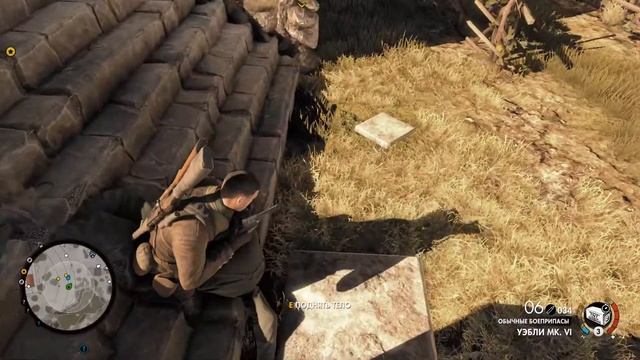 Sniper Elite 4 - Монастырь Абрунца смотреть онлайн