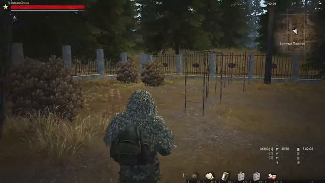 Stalker Online МСК Тест Режим! смотреть онлайн