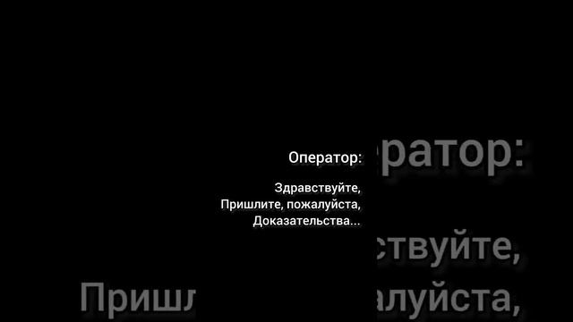 где мой трюковой самокат samokatkrut самокаткрут смотреть онлайн