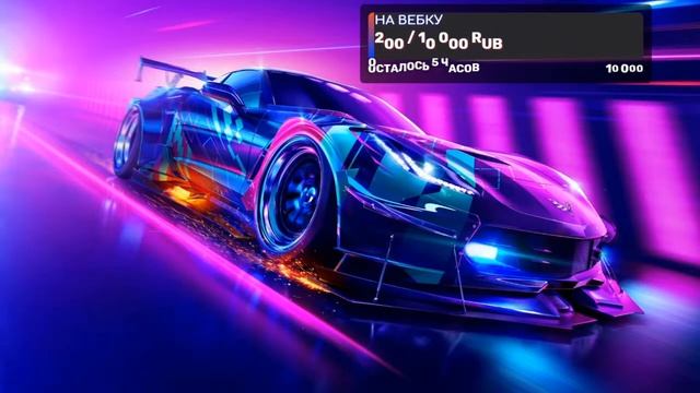 Играем в Last Day смотреть онлайн