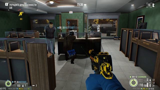 Payday 2 по стелсу в коопе. Ювелирный магазин на ONE DOWN. смотреть онлайн