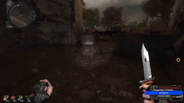 S.T.A.L.K.E.R - Плохая компания-2 (дилогия)- Часть №2 смотреть онлайн