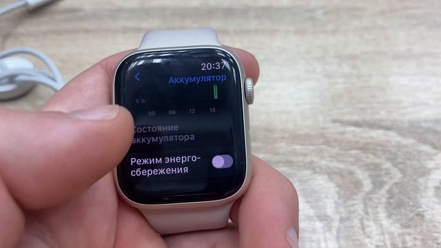 Apple Whatch Series 9 45mm