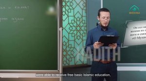 Medina Academy: Accessible Islamic Education for All