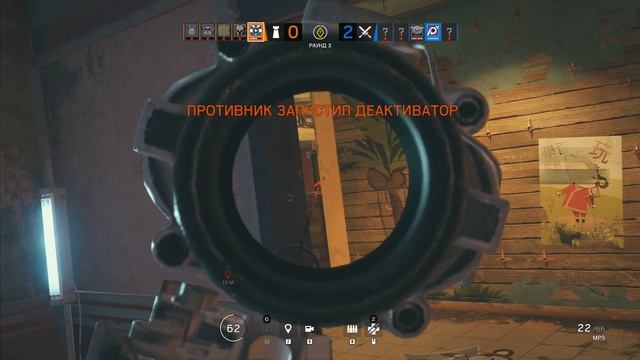 RainbowSix 2018 12 26 220207 0 смотреть онлайн