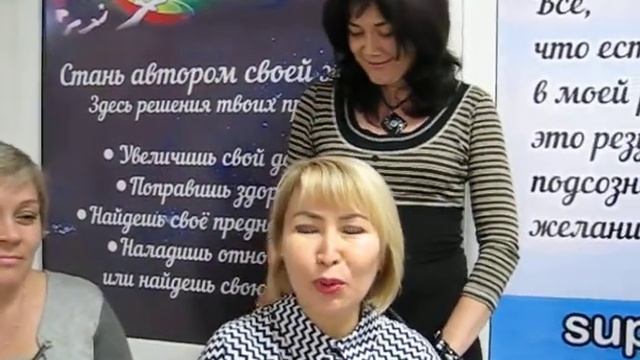 Методика "Мастер Кит" в г Петропавловске смотреть онлайн