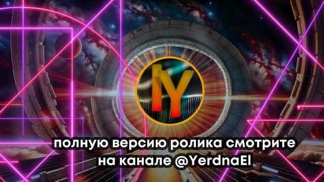 Поблемы Ума невозможно решить Умом Сила Настоящего Экхарт Толле смотреть онлайн