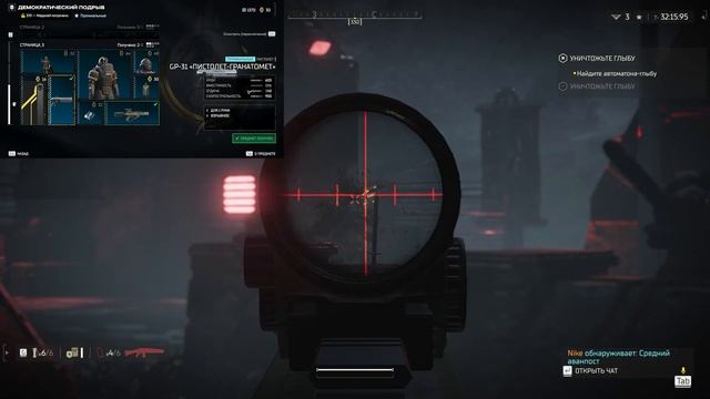 СМОТРИМ ДЕМОКРАТИЧЕСКИЙ ПОДРЫВ! ПЕРВЫЕ ВПЕЧАТЛЕНИЯ НОВЫХ ЗАСЛУГ В HELLDIVERS 2. смотреть онлайн