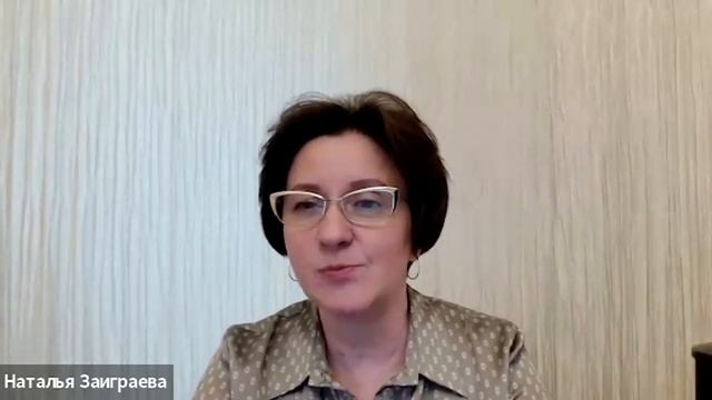 Подсознательные денежные сценарии, которые мешают расти в доходах смотреть онлайн