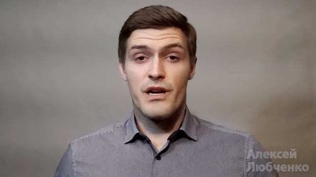 Я учился у Лары Шум. Отзыв. смотреть онлайн