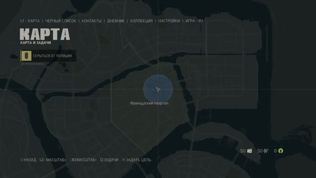 MAFIA-3 на Высокий уровень сложности,наPlayStation -4 смотреть онлайн