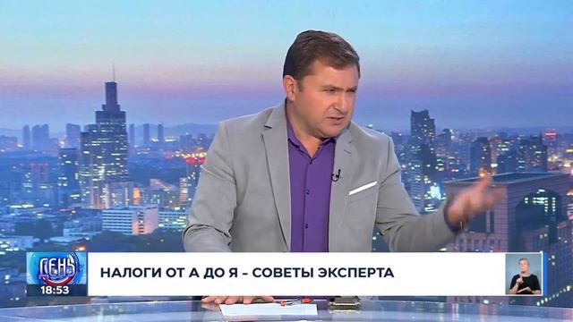 Искренняя цель