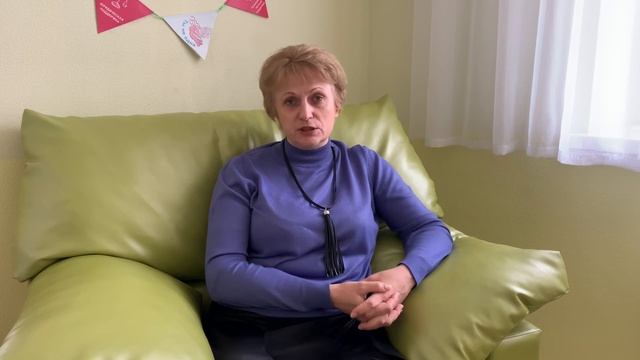 Пачепко Наталья Григорьевна смотреть онлайн