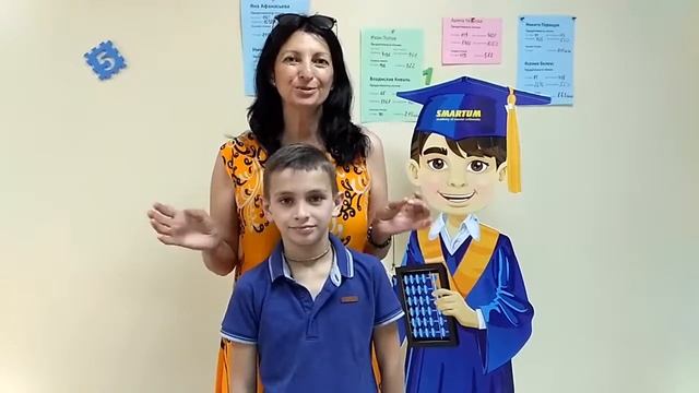 Отзыв Бабурка смотреть онлайн